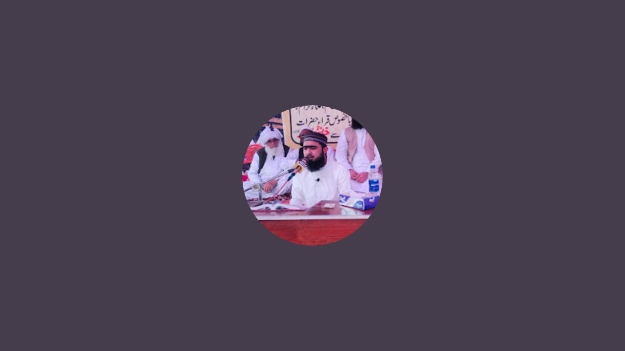 Qari Abdul Majeed Official is live