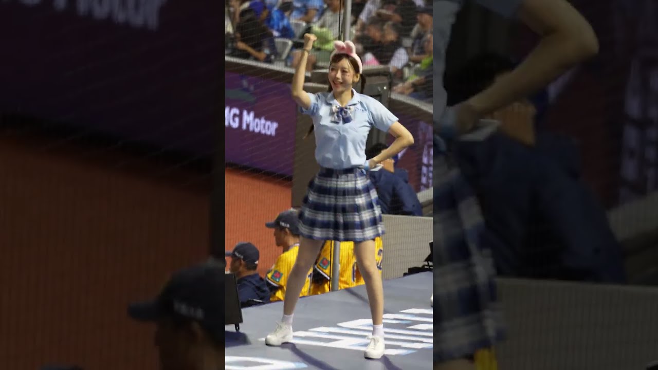 2025 李雅英 (阿勇來了) 年度合集(二)02(大巨蛋GPOP、悍將中學)  #李雅英 #이아영  #李珠珢 #이주은 #fubonangels  #富邦悍將啦啦隊