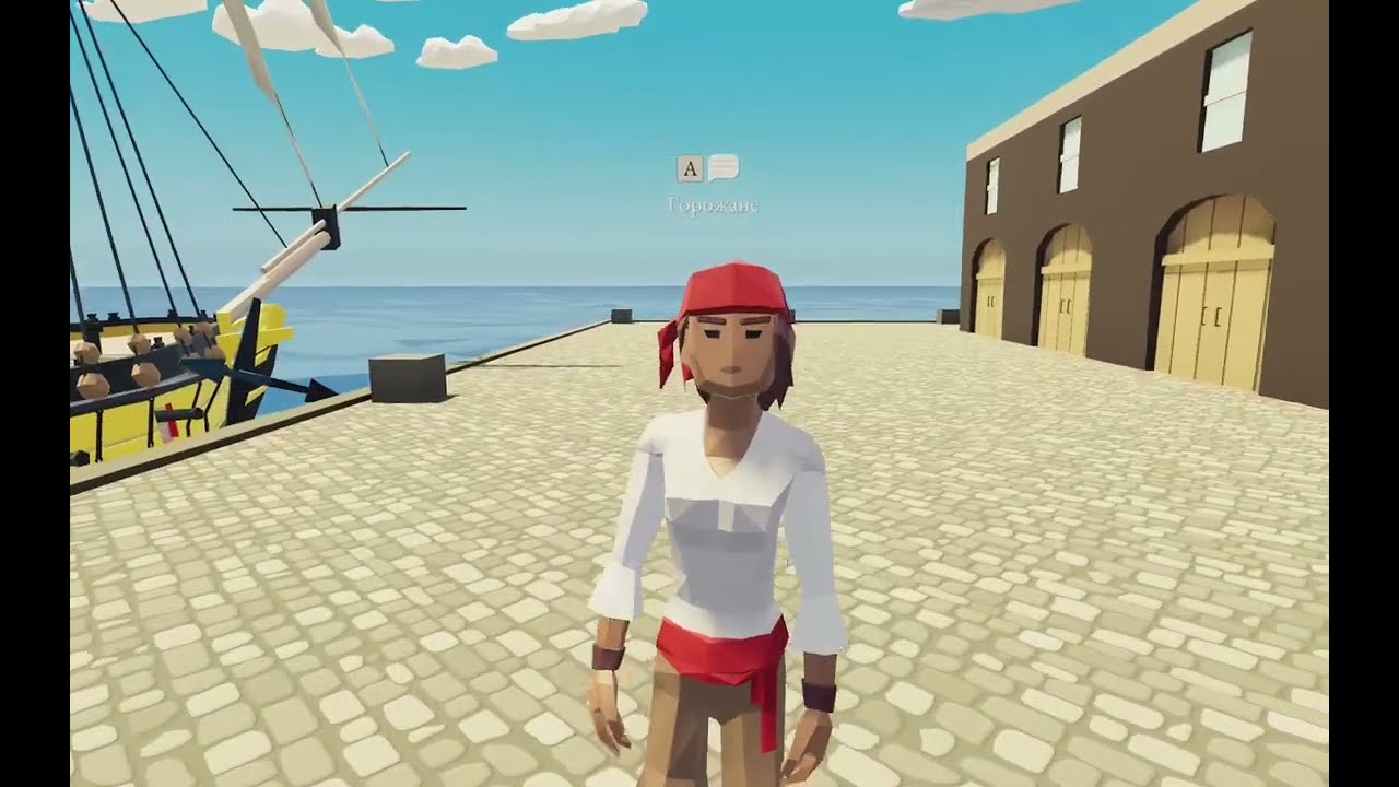 Сражение с пиратами Buccaneers