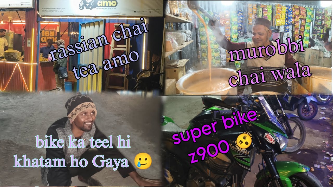 Aj ham gaye chai pine ☕ #tea #chailove #russiantea #murrobichai #souravjhoshivlog #superbike #z900 