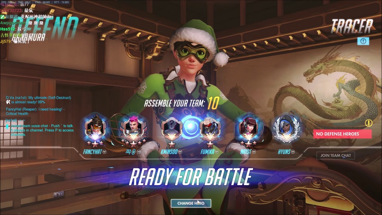 【Baconjack】Top 500 Tracer HANAMURA【Overwatch】20170715