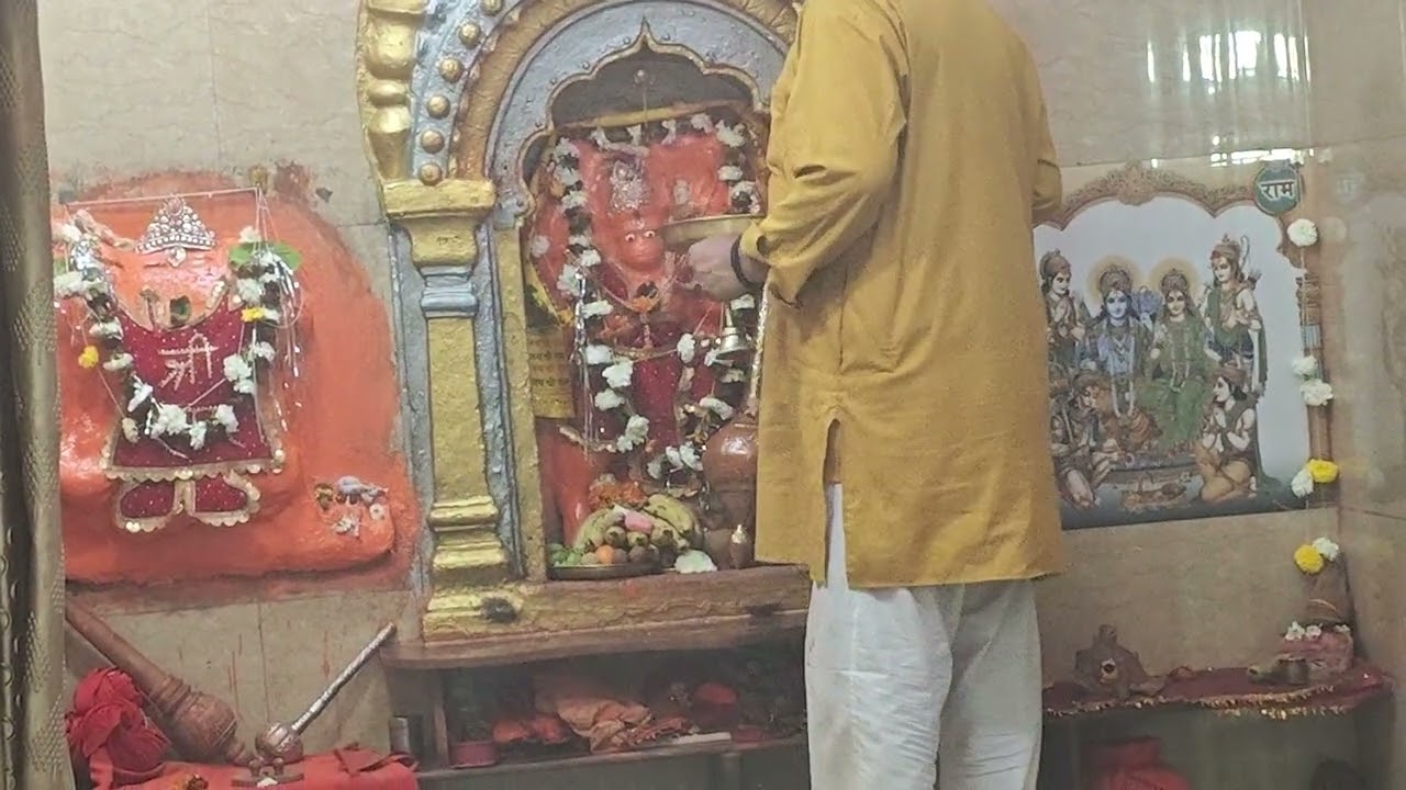 Sankat mochan hanuman mandir aarti
