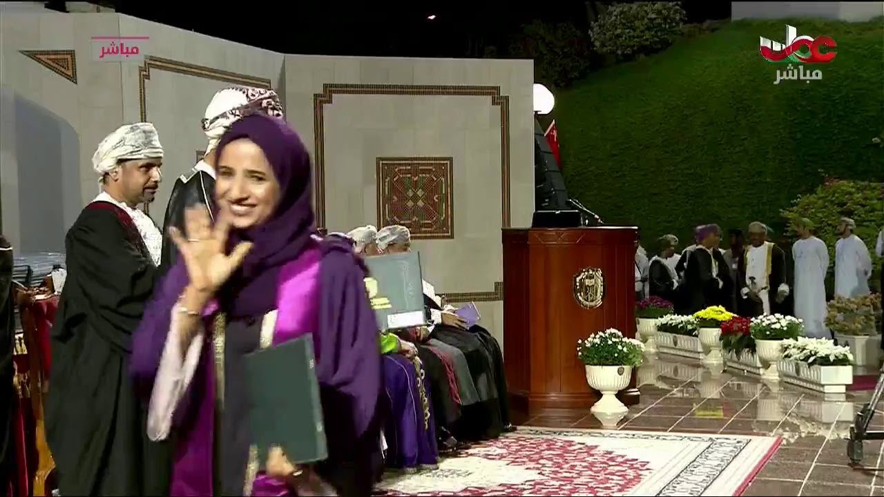 2019- (بث مباشر | حفل تخرج الدفعة الثلاثين من جامعة السلطان قابوس (الكليات العلمية