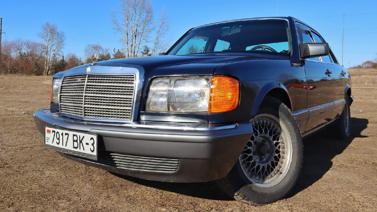 Люксовый Cедан 80-ых Mercedes-Benz S-Class W126  // Штучный Экземпляр #4