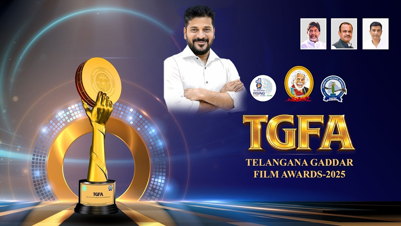 LIVE 🔴: Gaddar Film Awards Ceremony 2025 | Chiranjeevi, CM Revanth Reddy | Rashmika Mandanna