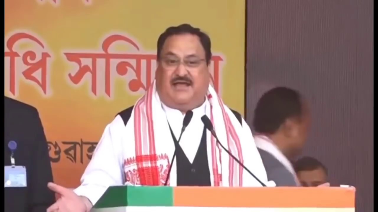 Shri JP Nadda addresses Booth Sammelan in Guwahati, Assam