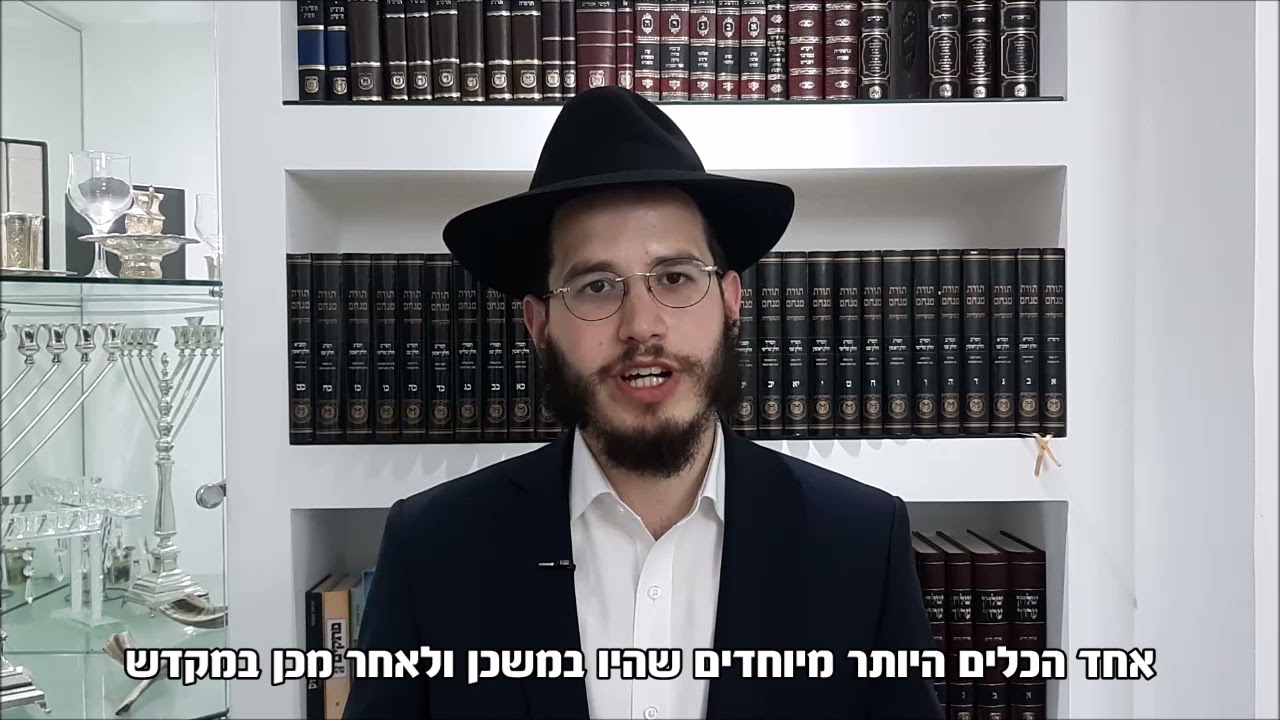 יהודי. תהיה מדליק!. רעיון קצר ומיוחד. פרשת בהעלותך. הרב מוטי גרוזמן