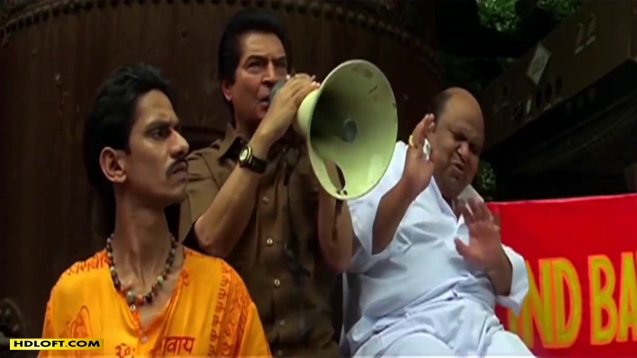 Vijay Raaz Best Funny Comedy Scene Mumbai Matinee Movie | Hindi Comedy Video