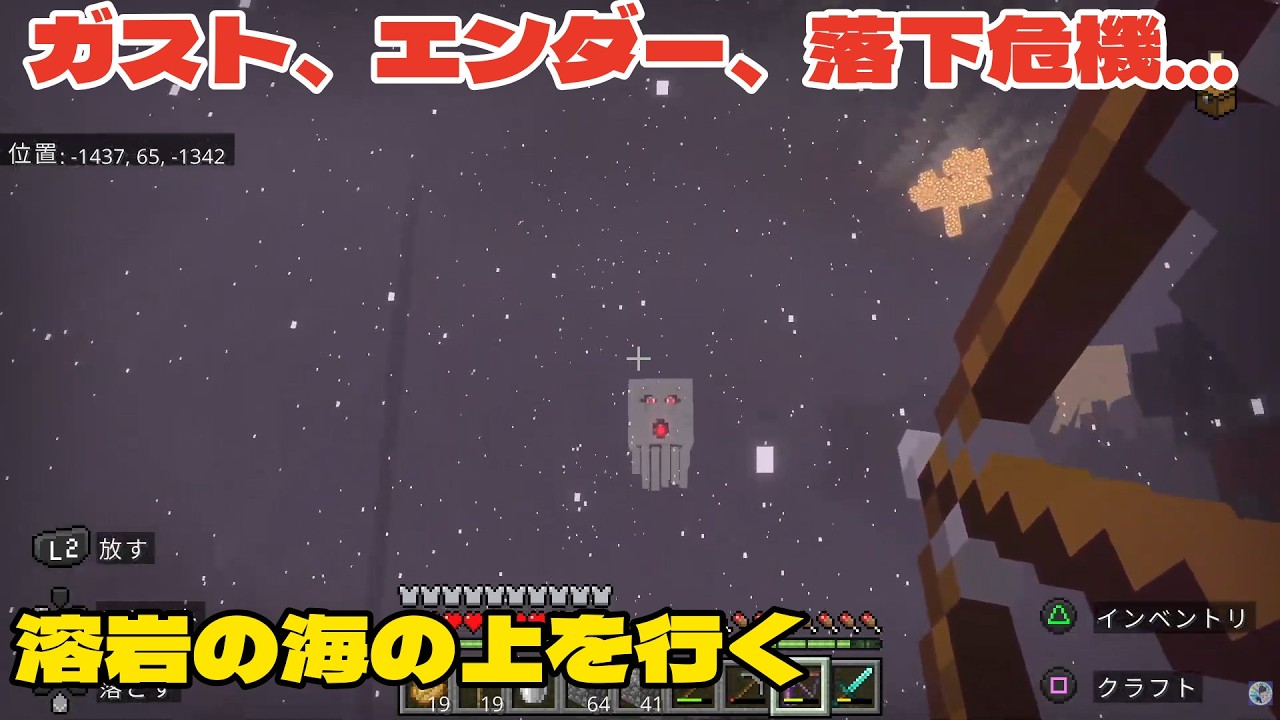 第135回　マインあつお