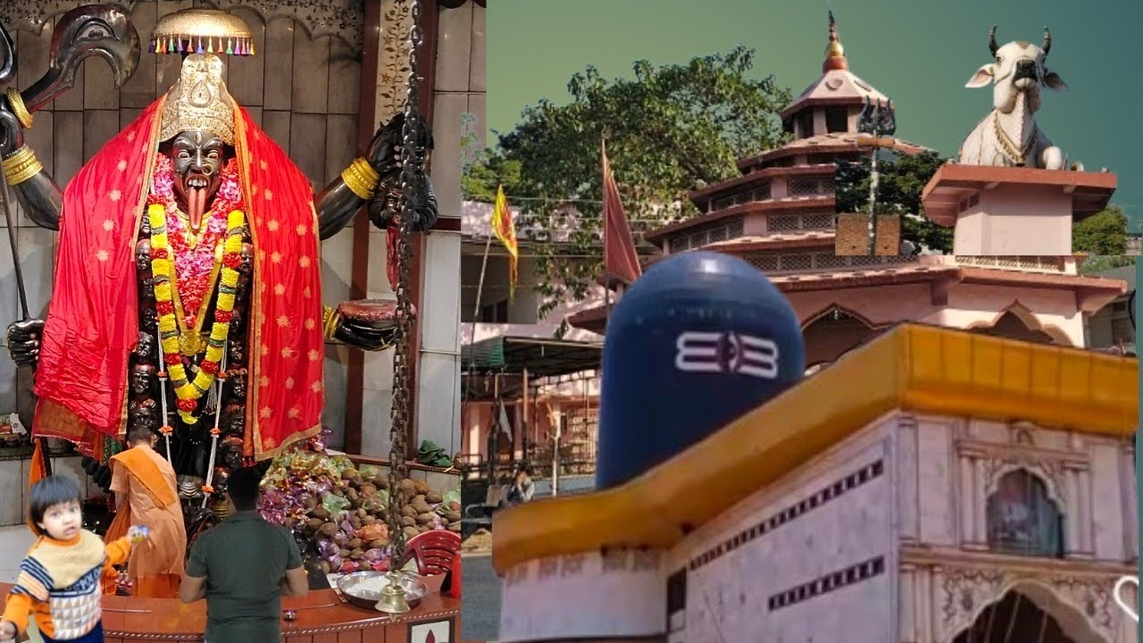 मां पाताल भैरवी मंदिर।🚩🚩 Maa Patal Bharvi Temple🛕  Barfhani Dham Rajnandgaon Chhattisgarh.