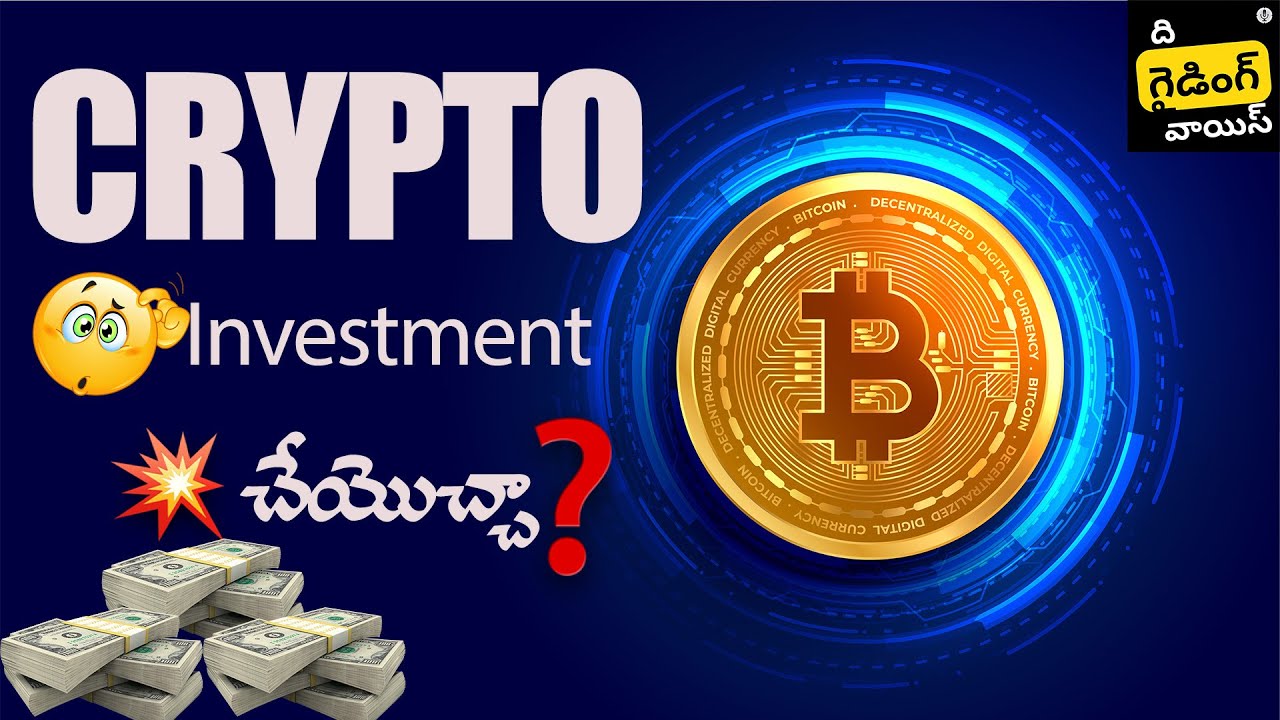 ఫైనాన్షియల్ ప్లానింగ్ అంటే ఏమిటి? మీ డబ్బును ఎలా మేనేజ్ చేయాలి | Financial Planning for IT Employees