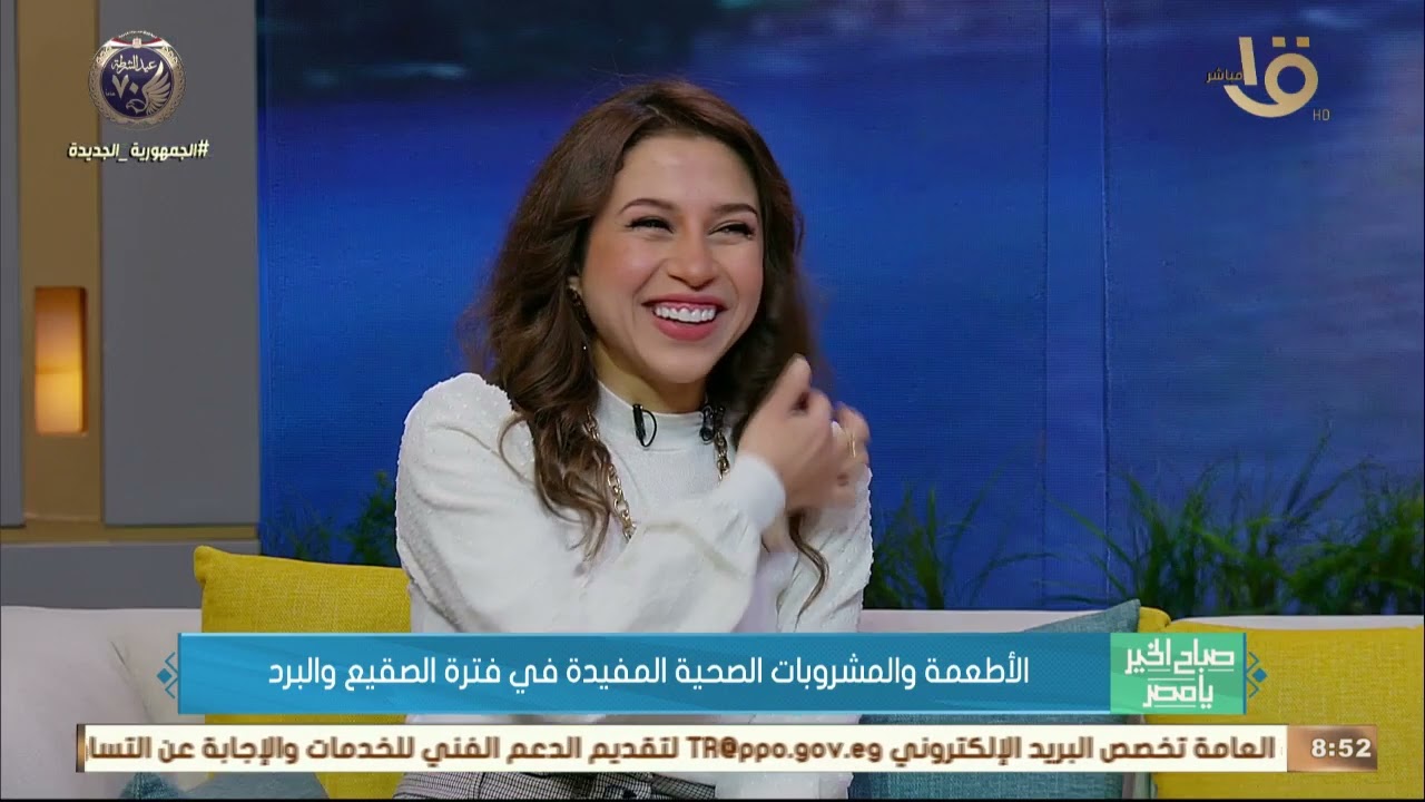 الأطعمة والمشروبات الصحية المفيدة في فترة الصقيع والبرد..توضحها د. رضوى نبيل أخصائي التغذية العلاجية