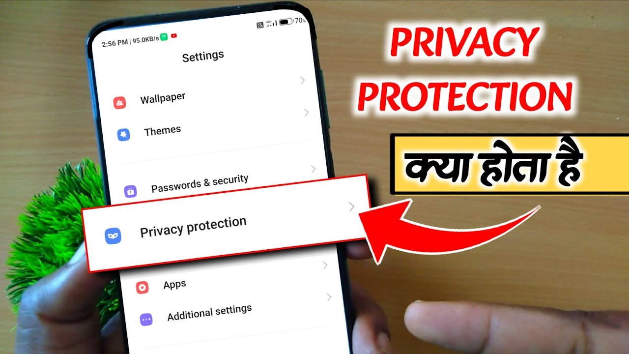 Privacy protection kya hota hai | Privacy protection settings | How to deny app permissions