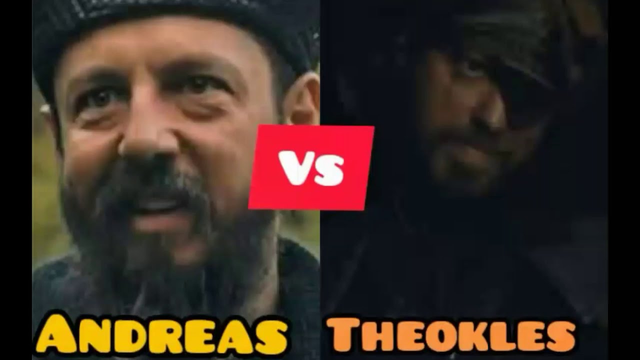 Andreas VS Theokles