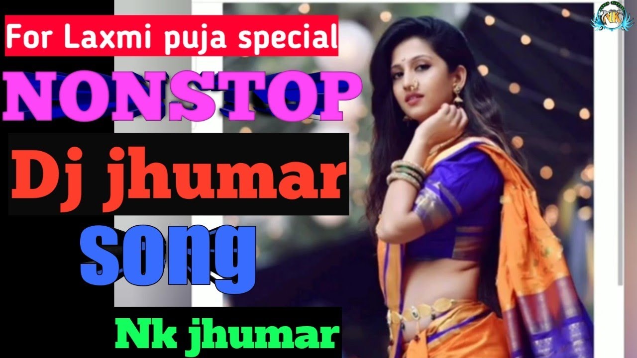 Jhumar_d_song 🎶#nonstop_jhumar_dj_song _laxmi puja special matal dance
