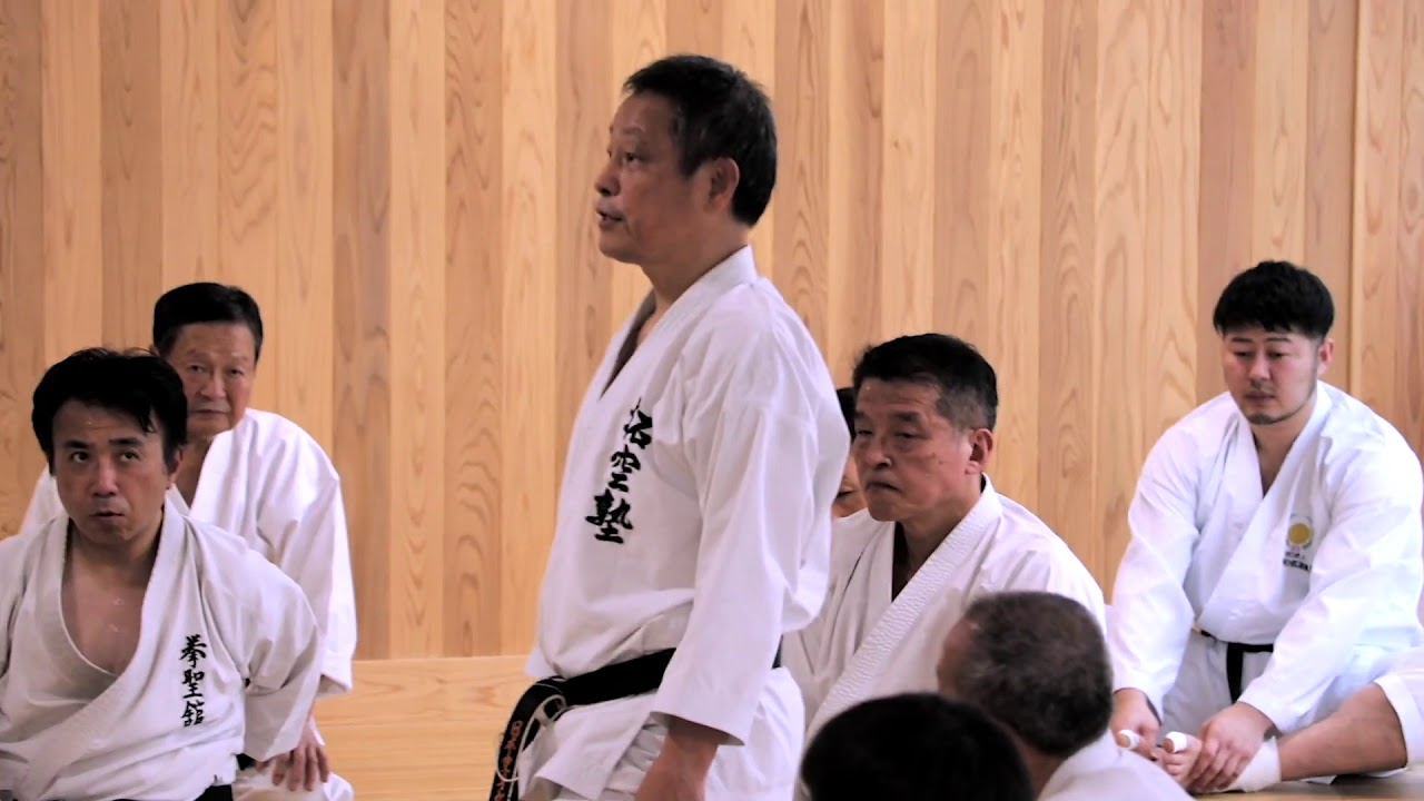 2020 JKS national seminar P6
