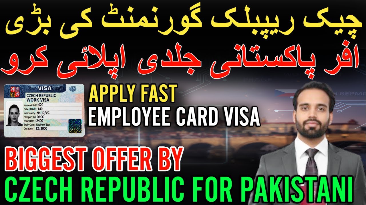 Biggest Offer by Czech Republic for Pakistani | Czech Republic Employee Card process step by step