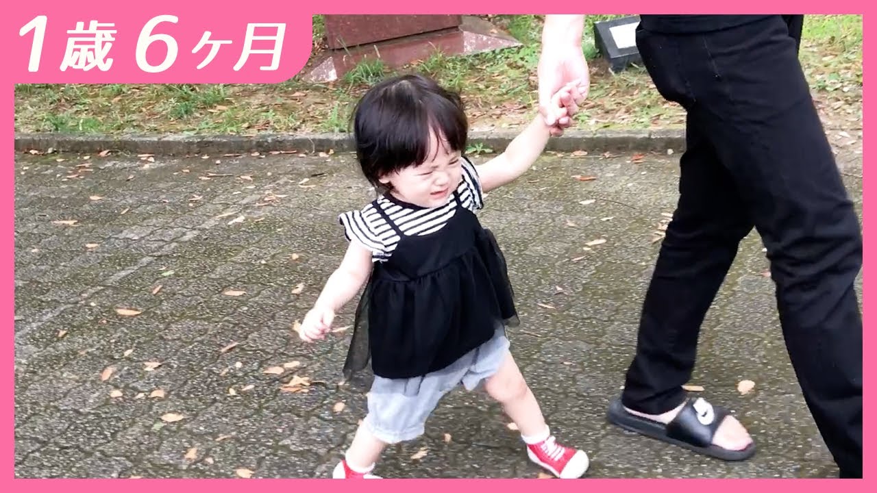 #1歳6ヶ月　手繋ぎイヤガール【しずくりっぷ】
