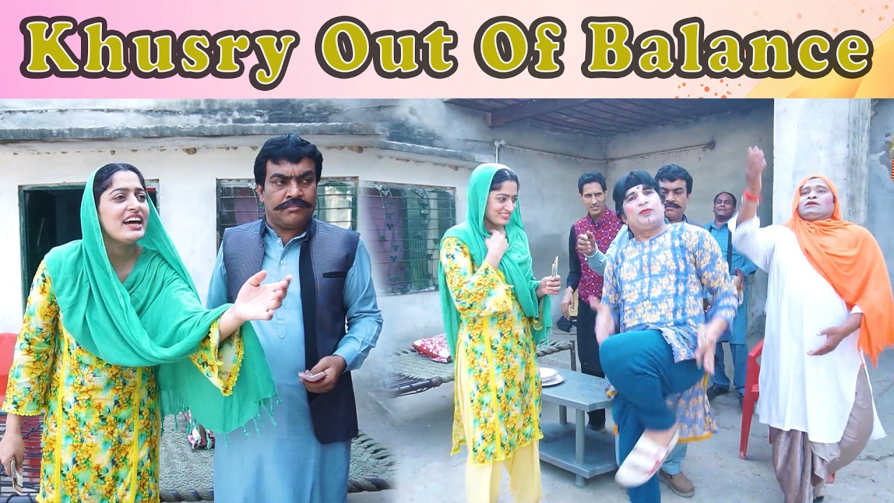 Khusry Out of Balance Funny Entry at #sakhawatnazofficial