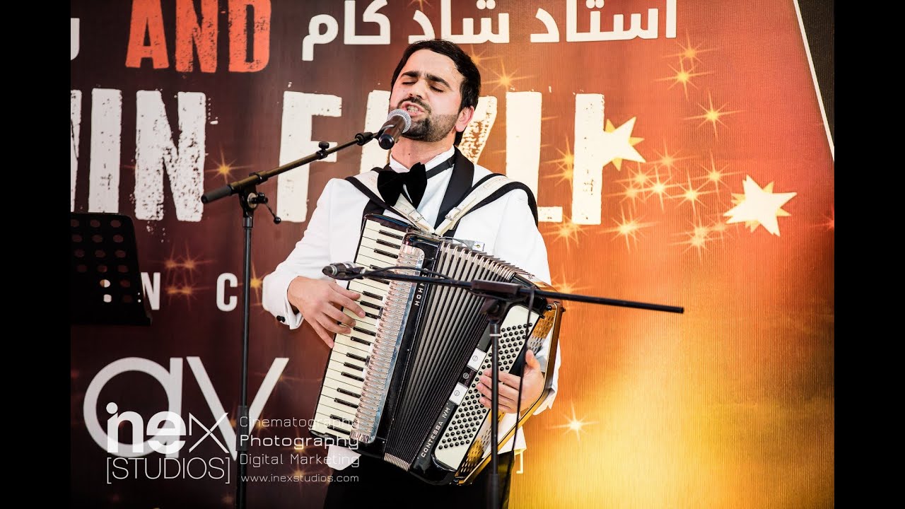 Ustad Shaadkam & Ramin Fazli - Dil Ay Dil (Majlisi Official Upload 2020)