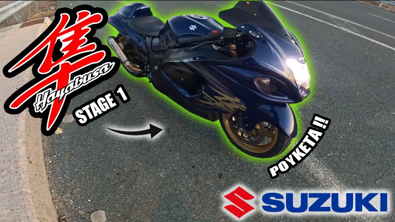 SUZUKI HAYABUSA gen2 STAGE 1 | - Όλα στα κόκκινα 🥶🥵 !!!
