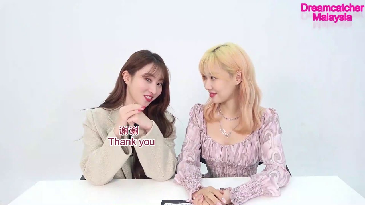 [ENG SUB] Dreamcatcher(드림캐쳐) Bilibili 'Catch中文的小网#18' (Dreamies' Catch Chinese #18)