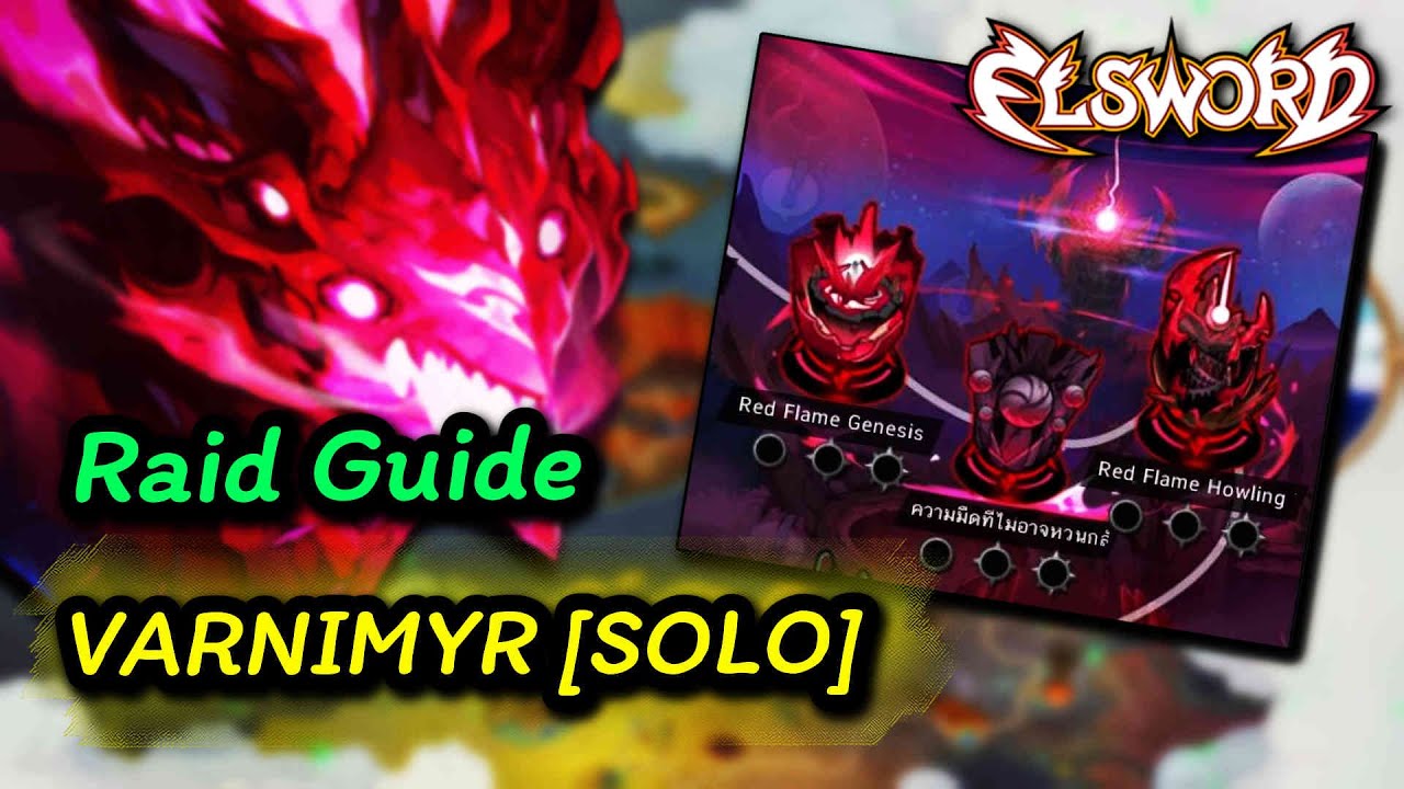 [엘소드/Elsword] Raid Guide | Varnimyr [Solo Mode]