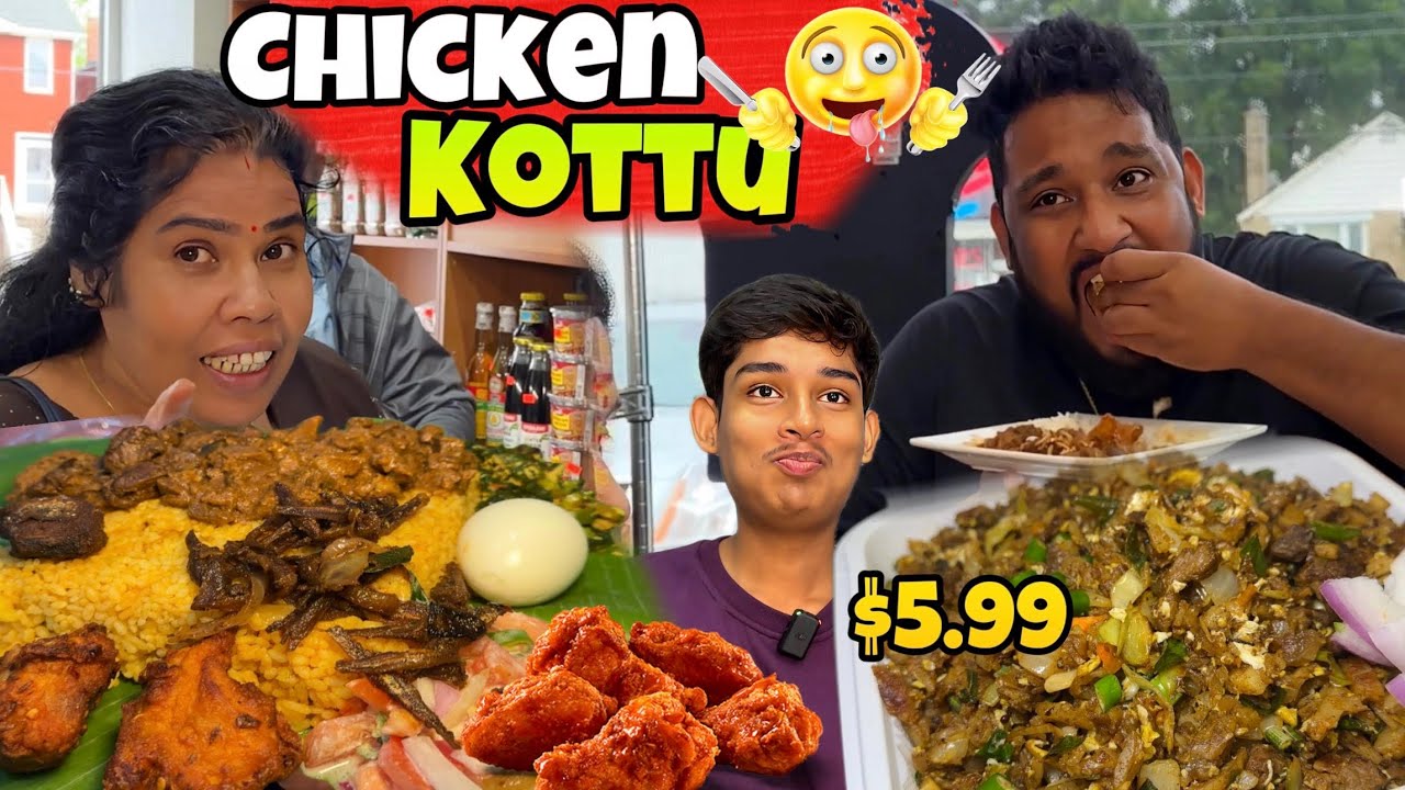 Semma-ய இருக்கு Mutton வாழை இலை சாப்பாடு 🤤🇨🇦🍛 | 30 Years Experience | Tamil Vlogs - Atputham