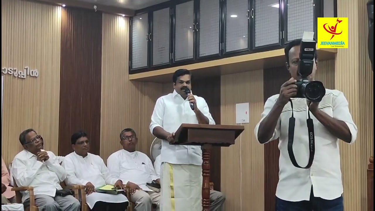 Kripa Bhavan Cornerstone laying ceremony inauguration Adv K U Jenish Kumar MLA