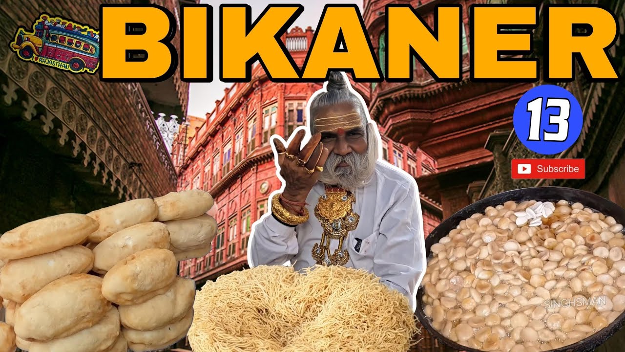 Top 13 must try food in bikaner | Bikaner food tour