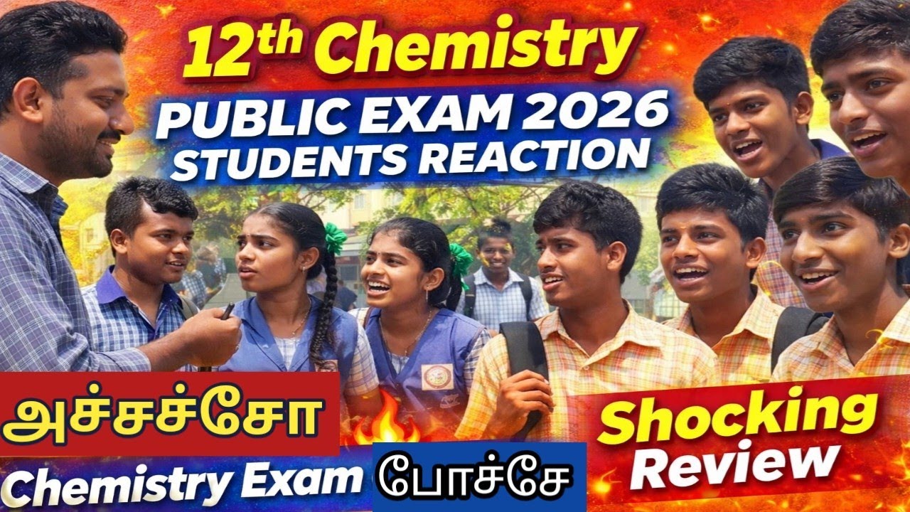 12th Chemistry Public Exam 2026 Answer Key 🔥 Full Question Paper & Students Review | Tamilnadu Board