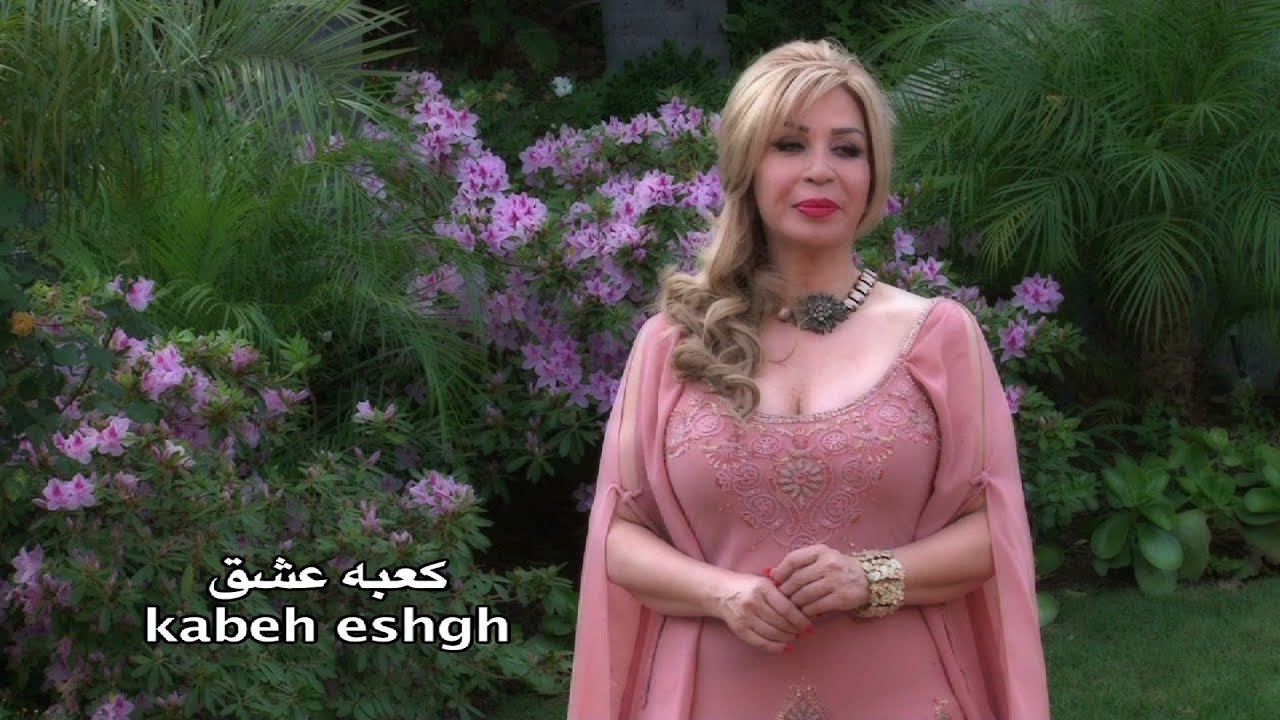Shahla Sarshar