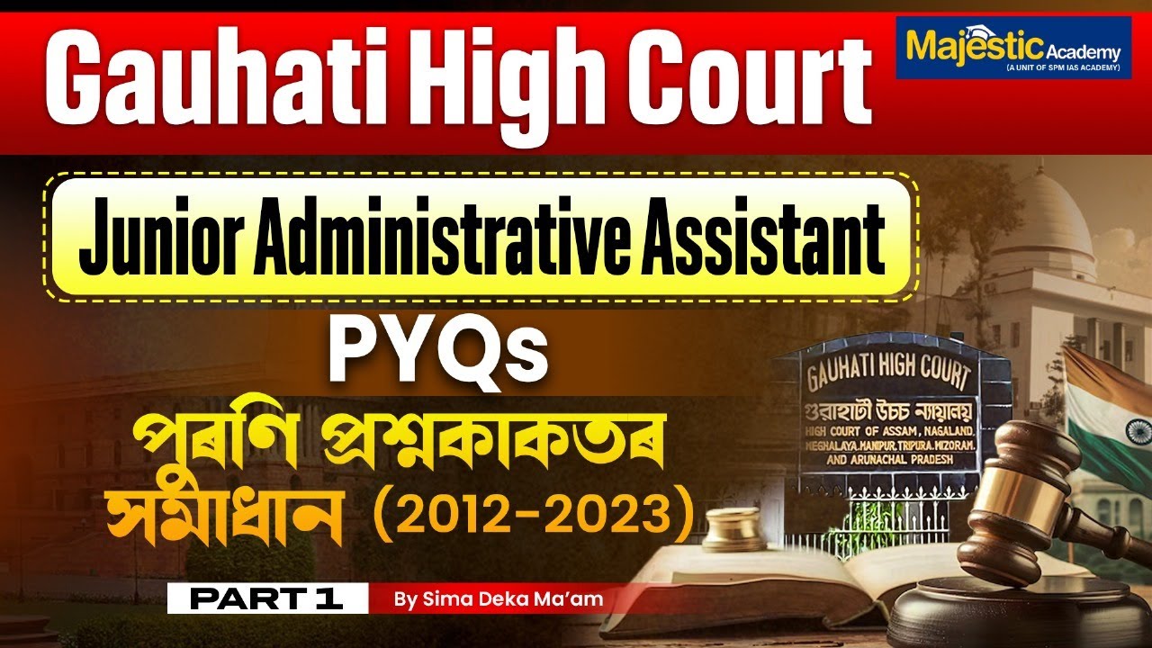 Junior Administrative Assistant ( JAA ) PYQs (2012–2023) | Part 1 | Majestic Academy