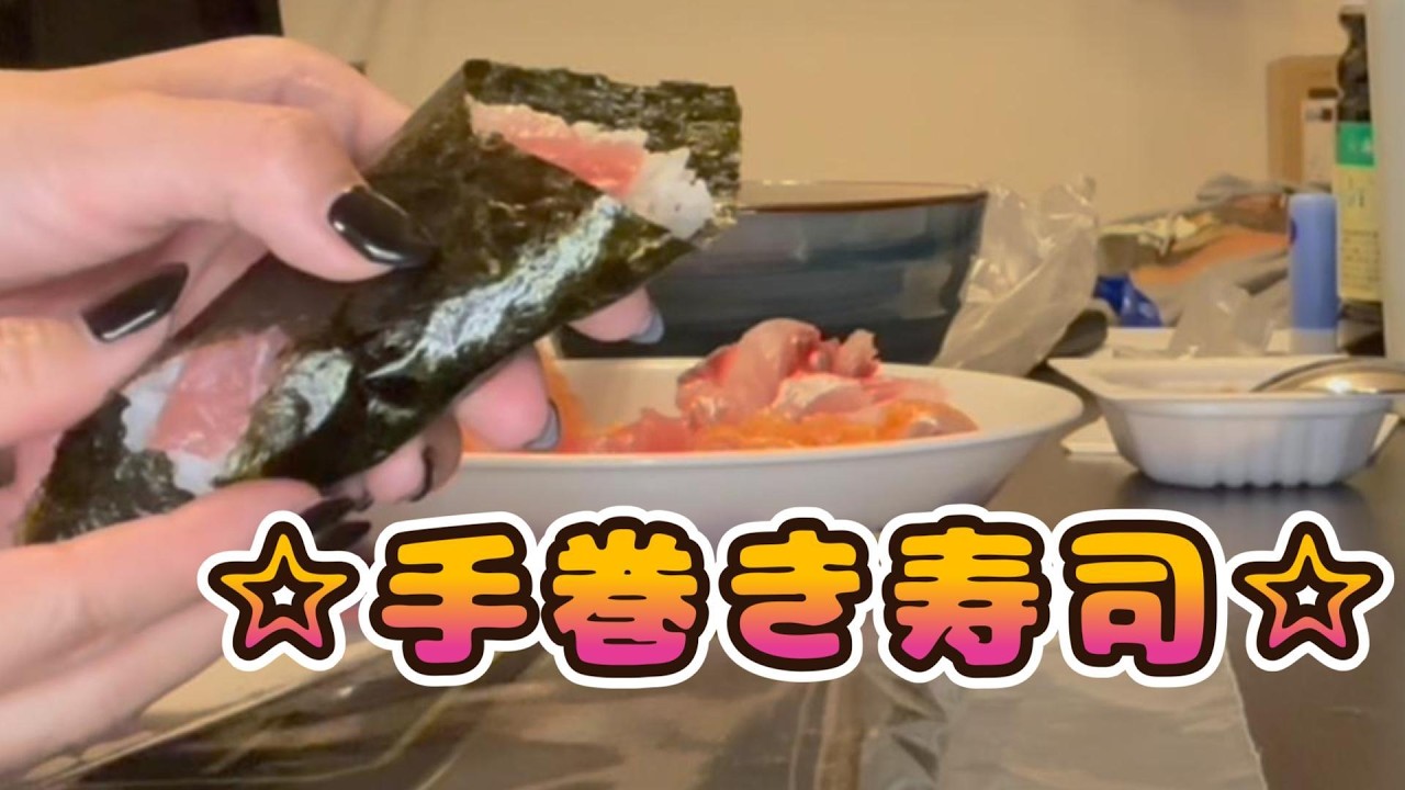 すしのこのこのここしたんたん
