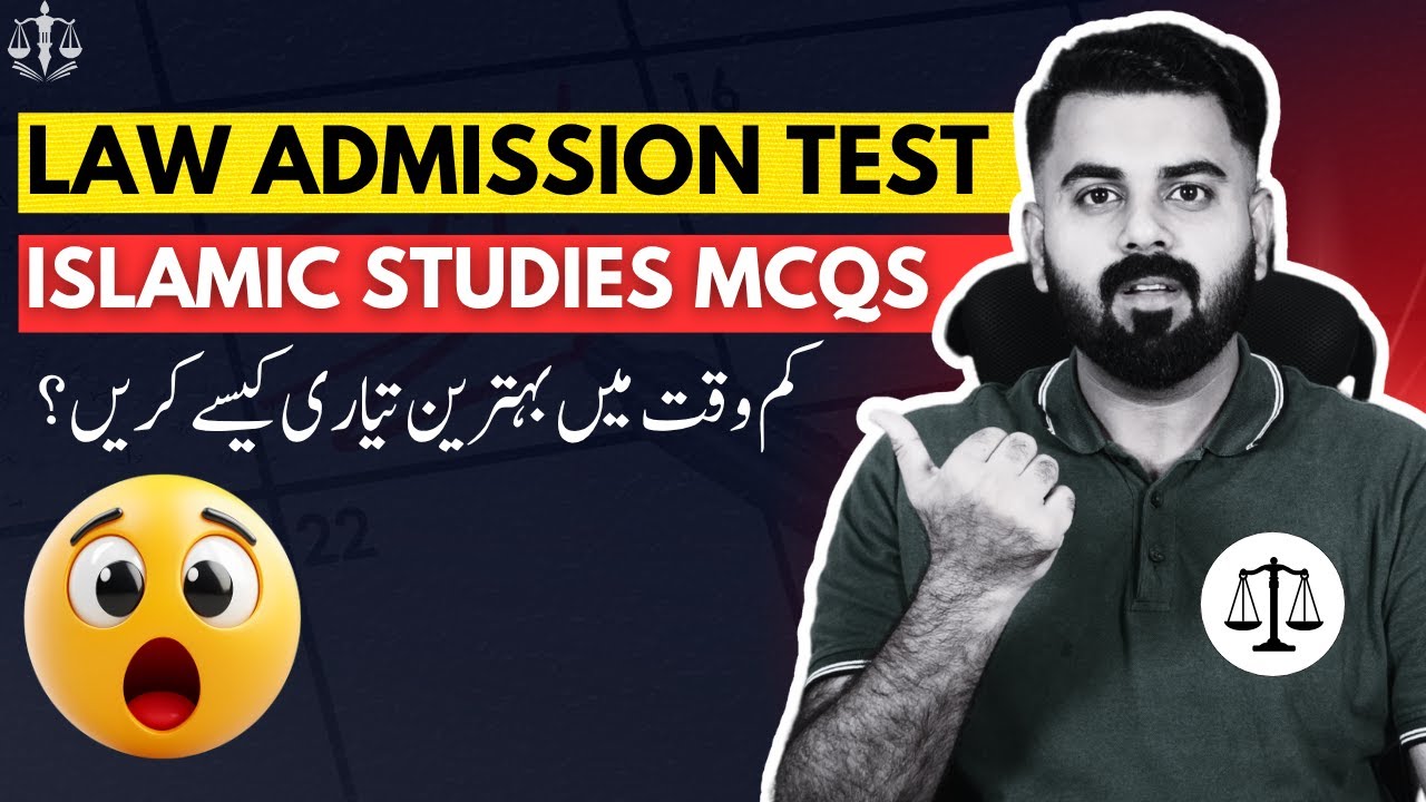LAT Test Important MCQs for Islamic Studies  The Law Channel