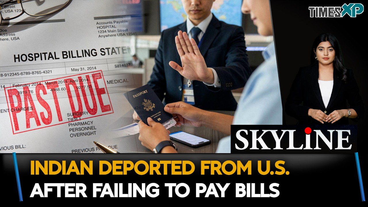 Indian Mother Deported From U.S. After Failing To Pay Bills| Indians In U.S.