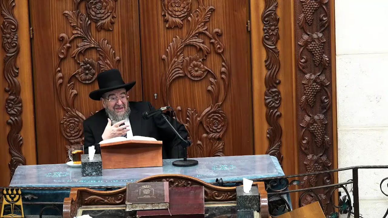 שיעור בשידור חי - מבית המדרש דרכי דוד