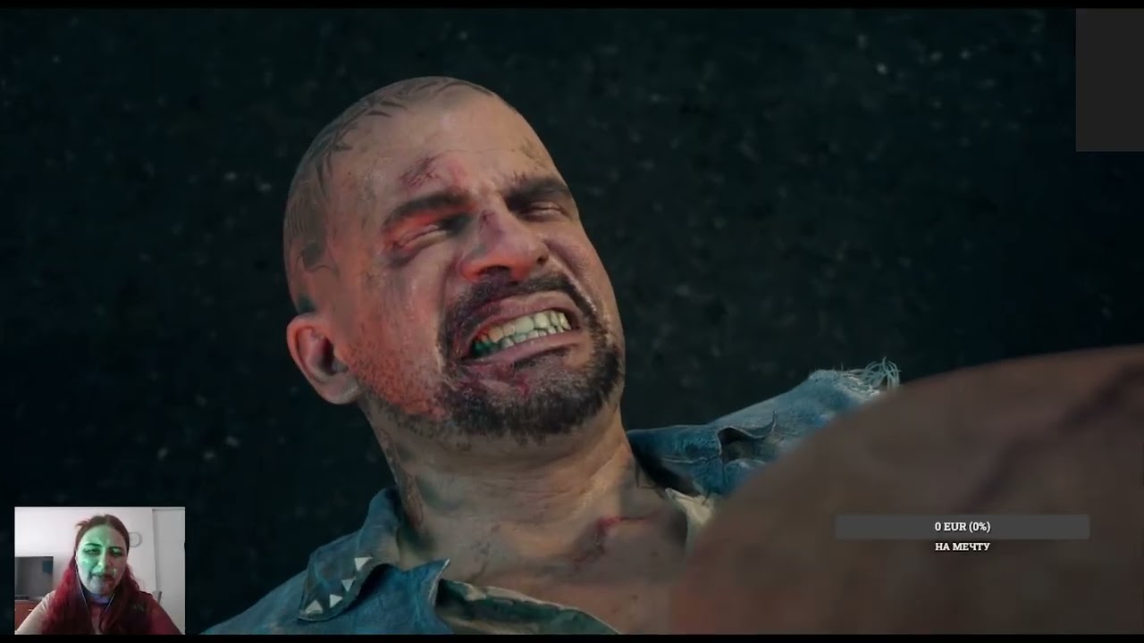 Days Gone. Часть 1.