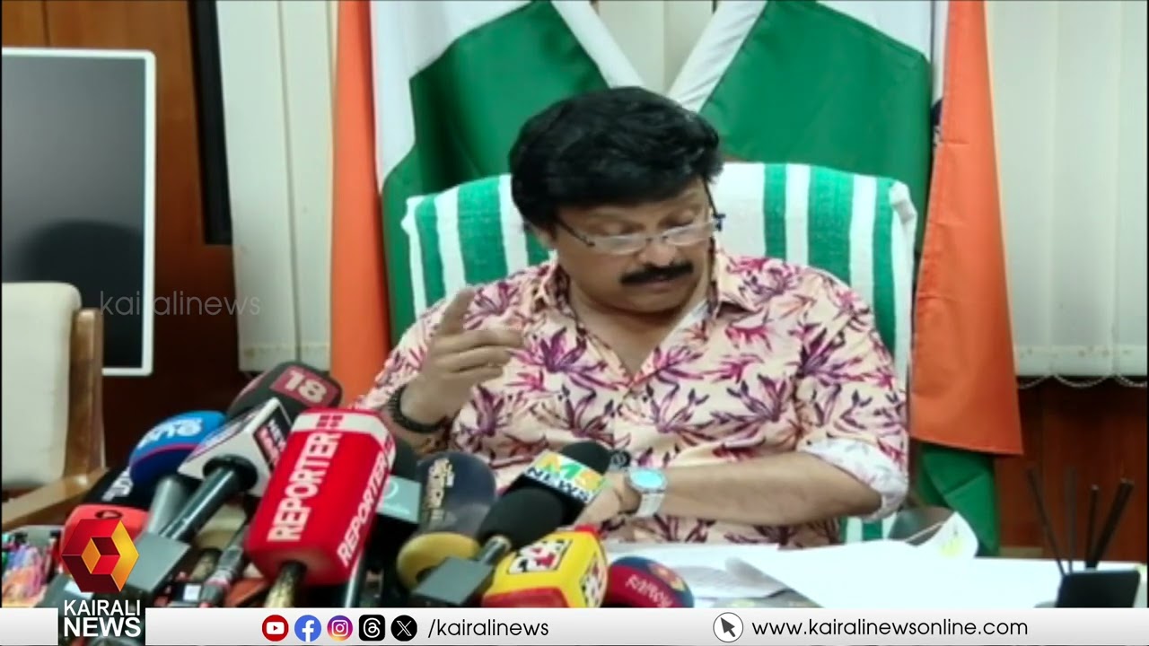 'കേന്ദ്രസര്‍ക്കാർ വർധിപ്പിച്ച വാഹനങ്ങളുടെ റീ രജിസ്ട്രേഷൻ നിരക്ക്  വെട്ടികുറച്ചു'| KB GANESH KUMAR