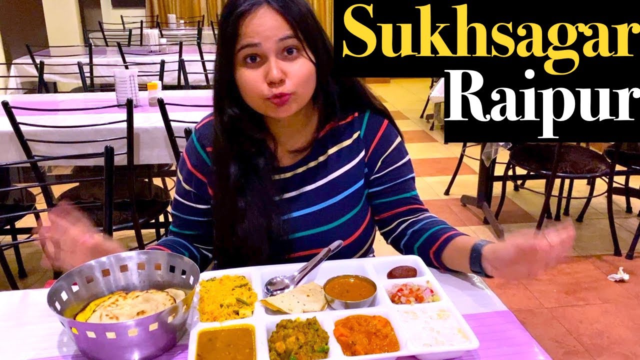 Sukhsagar Restaurant Raipur | Best Thaali In Raipur | Thali In Raipur | Veg Restaurant In Raipur CG