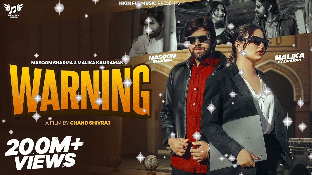 Yaar Ki Shadi | Masoom Sharma New All Song 2026 | Latest Haryanvi Songs 2026 | Badmashi Song 