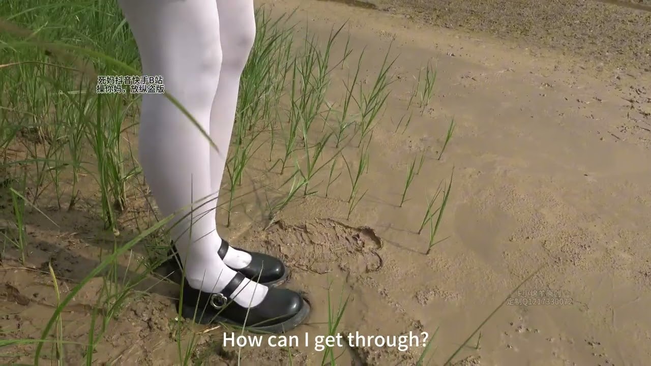 The girl went to play with her best friend and got stuck in a mud puddle along the way