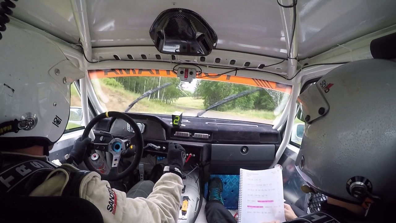 Slottssprinten 2017 SS1 Erik Wigren/Johan Strid