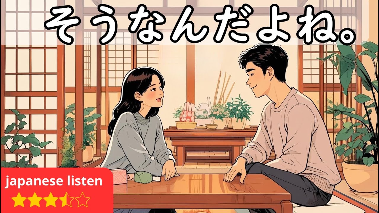 Quick Japanese Conversations in 30 Minutes Improve Your Speaking and listening Skills