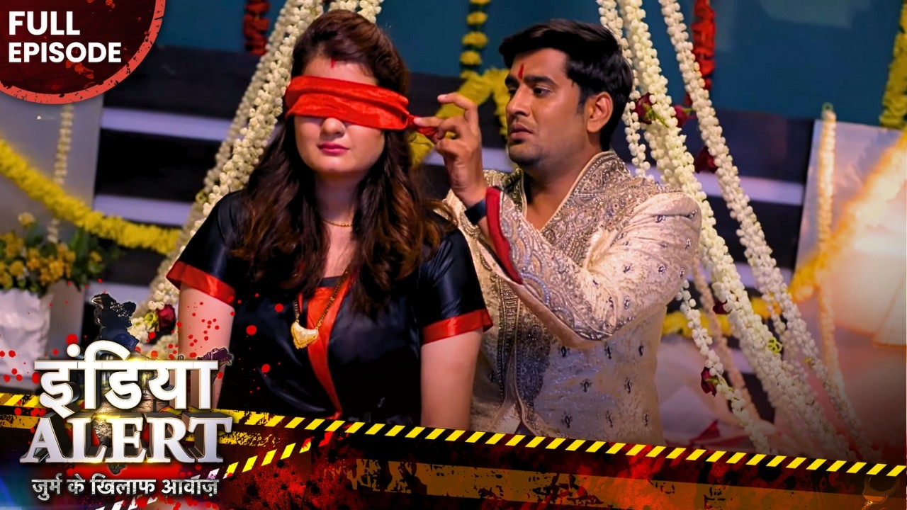 राह चलते मर्द से विधवा ने पाया पति जैसा चरमसुख 💦😱| EP 660 | Crime Alert | India Alert