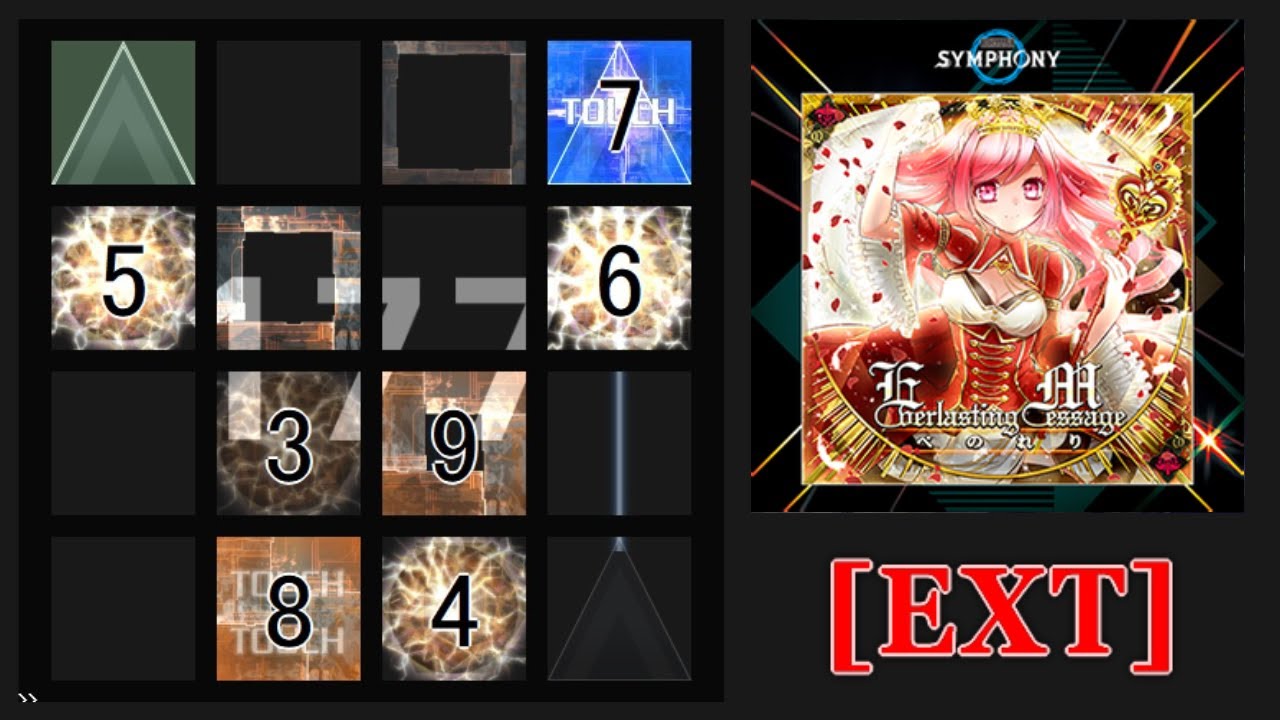【jubeat festo】Everlasting Message (BEMANI SYMPHONY Arr.)(EXT) 譜面確認(シャッター+ハンドクラップ+同時色分け)