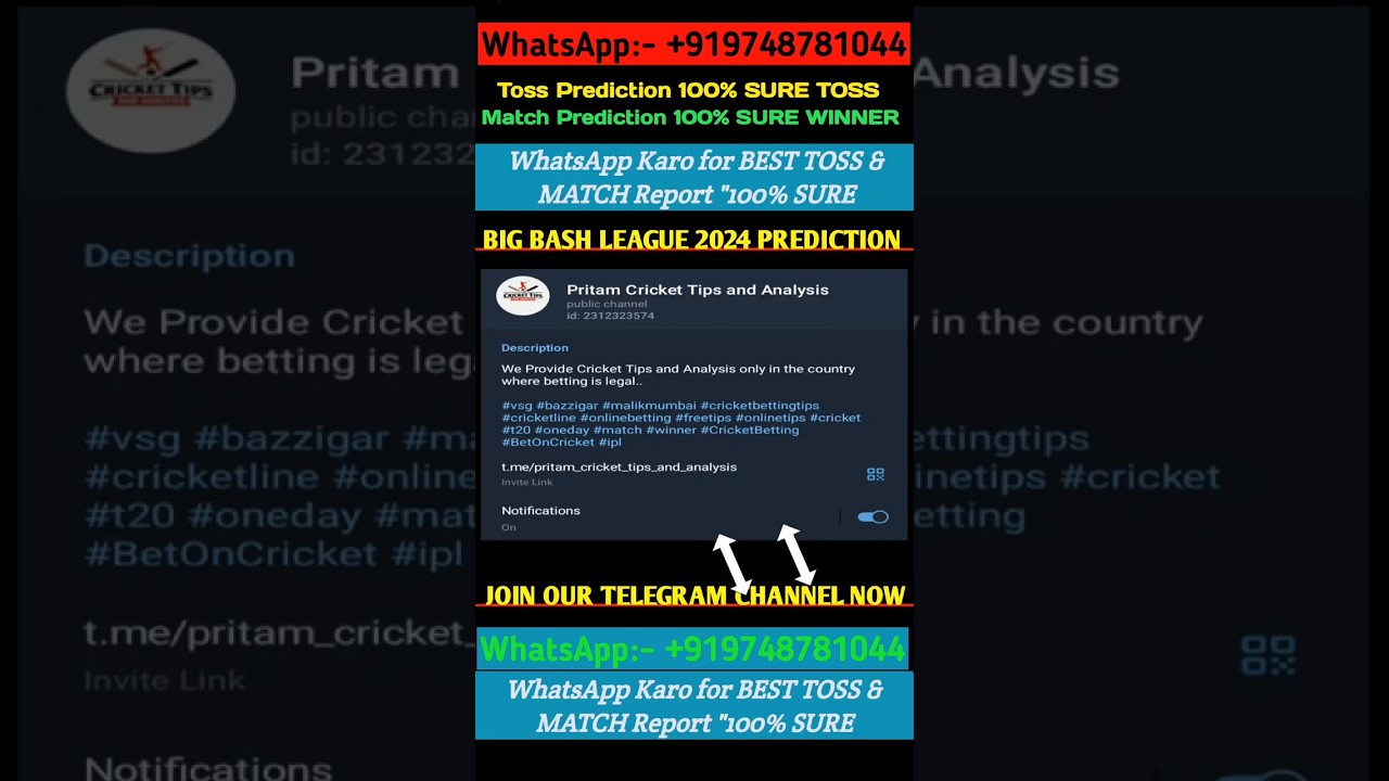 AUCKLAND VS CENTRAL DISTRICTS | SUPER SMASH 2024-25 | SUPER SMASH PREDICTION #shorts