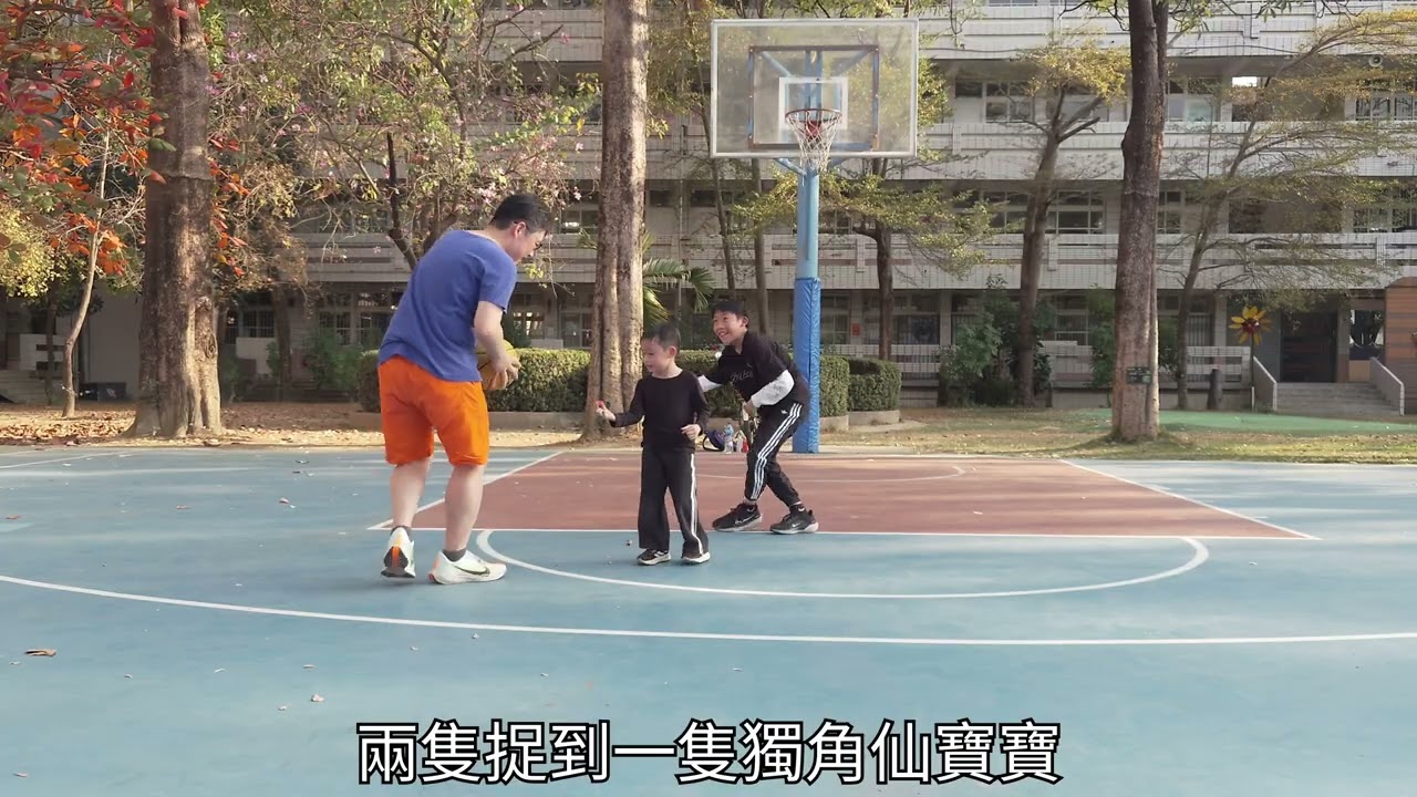 2026.02.16 除夕的戶外活動