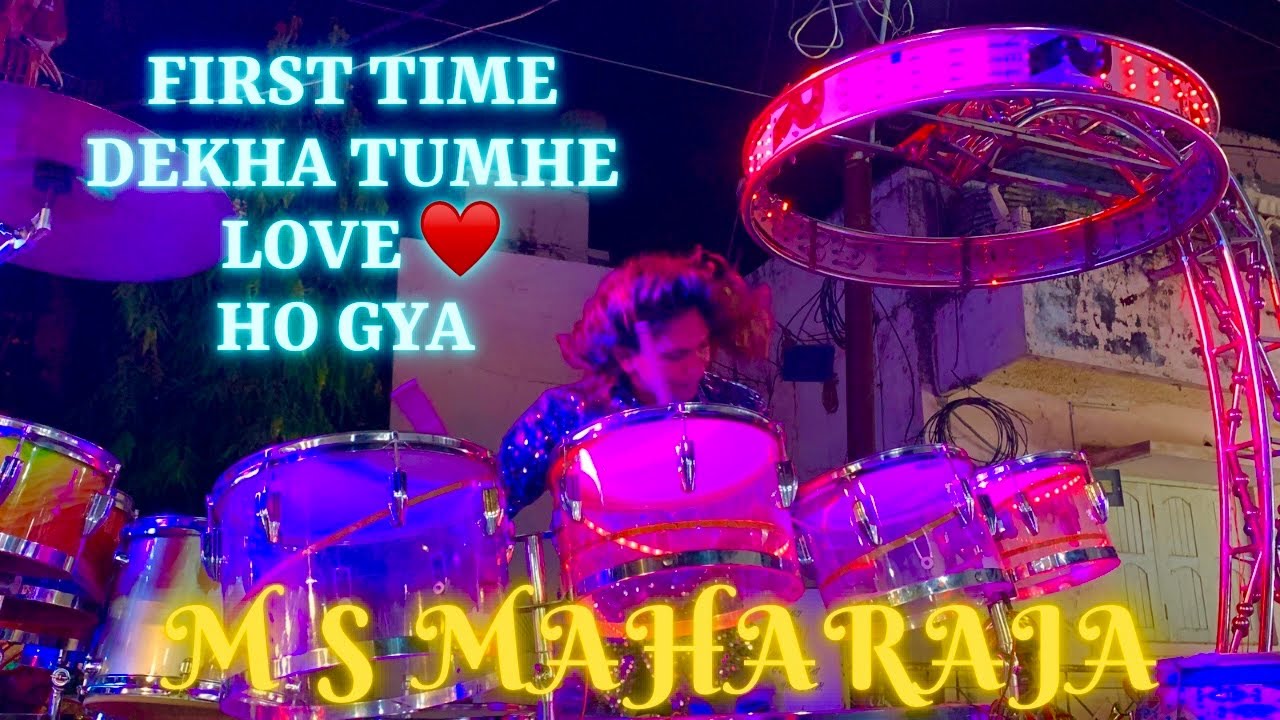 First Time Dekha Tumhe🥁M s maharaja Band sinor🎺New Video🎧11-11-22 Vadodara☎️Rafikbhai-9979191007