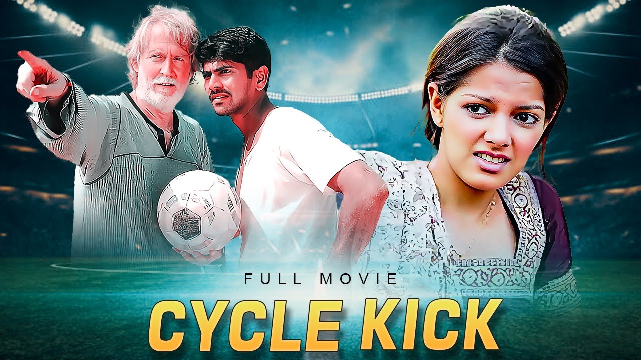Bollywood Sports Motivational Full Movie | Cycle Kick | Nishan, Sunny Hinduja, Girija Oak